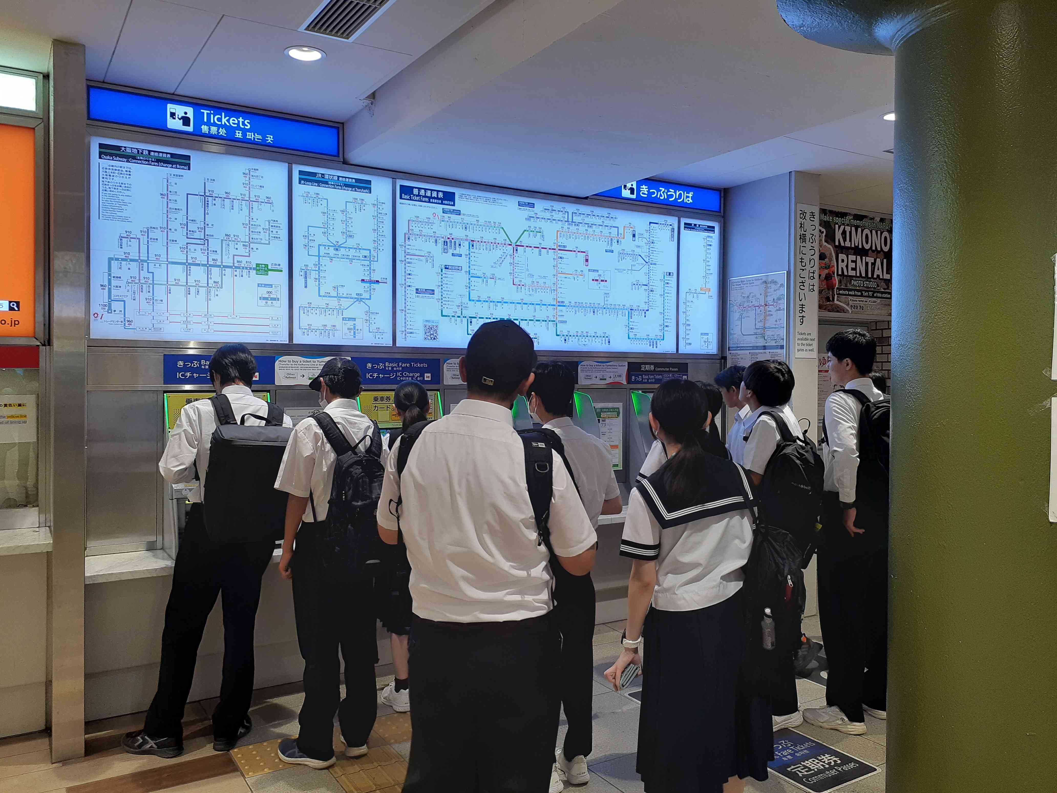 修学旅行２日目研修１