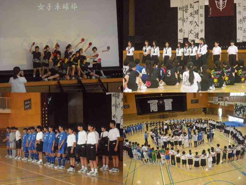 決起集会３